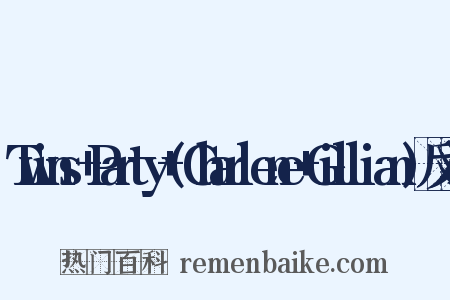 Twins+Party+(Charlene+Gillian)反义词是什么意思的图片